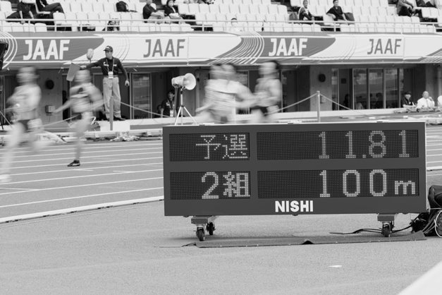 競技結果を表示するNISHIの表示装置