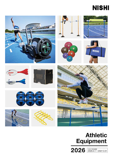 トレーニングカタログ 2026