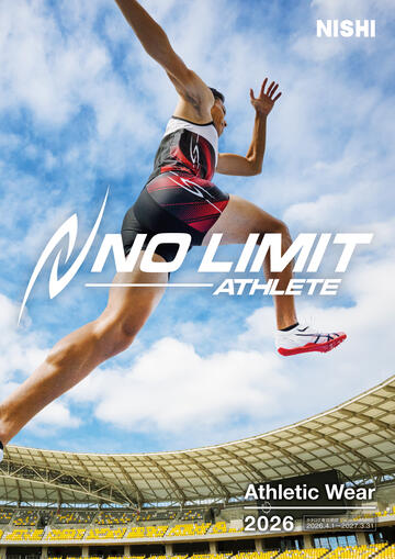 アパレルカタログ 2026