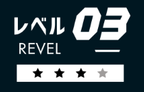 レベル04